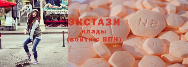 шишки Аркадак