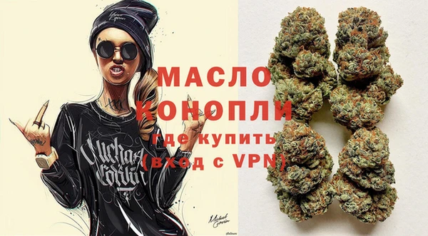 дживик Арсеньев