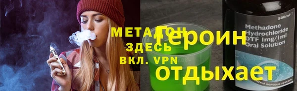 дживик Арсеньев