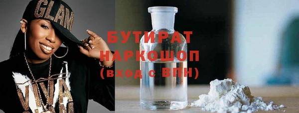 дживик Арсеньев