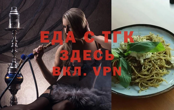дживик Арсеньев