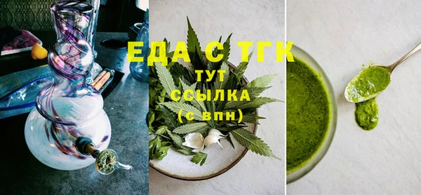 дживик Арсеньев