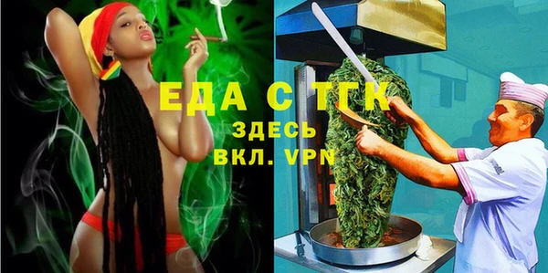 дживик Арсеньев