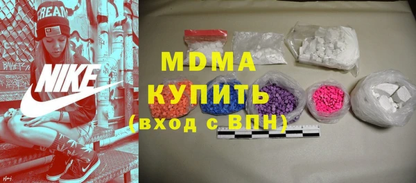 кокаин VHQ Лихославль