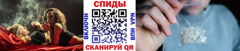 МЕТАМФЕТАМИН пудра Приморско-Ахтарск