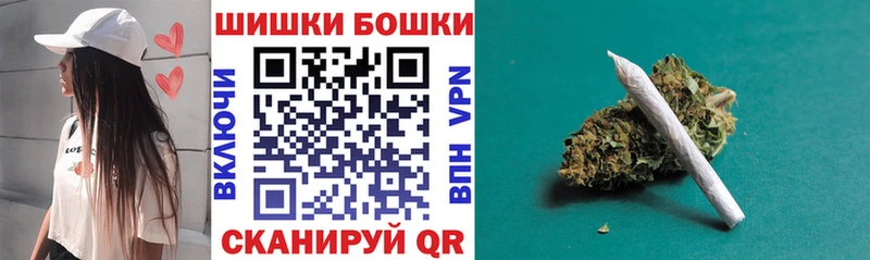 Конопля LSD WEED Приморско-Ахтарск