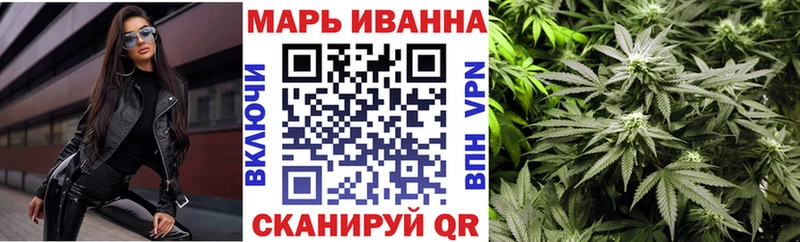 Каннабис MAZAR  где купить наркотик  Приморско-Ахтарск 